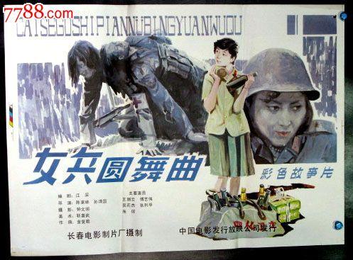 台湾大华科技大学文凭毕业证怎么制作
